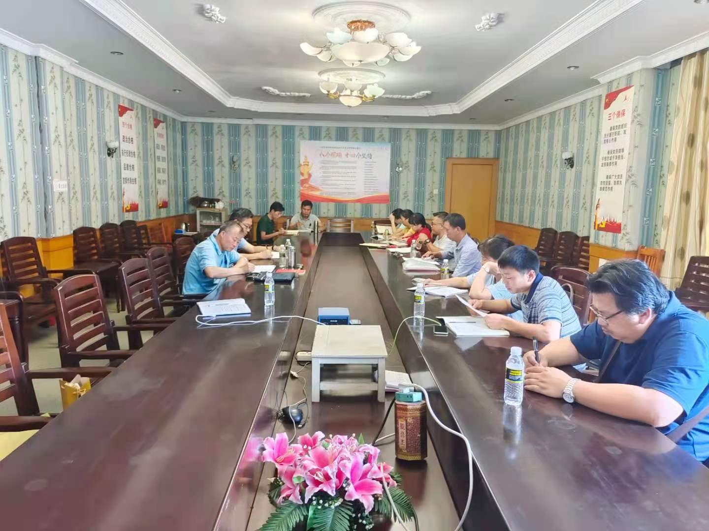 会议现场.jpg 会议现场.jpg