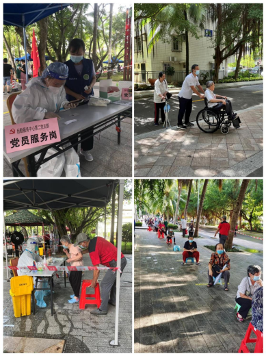 图片8(1).png 图片8(1).png