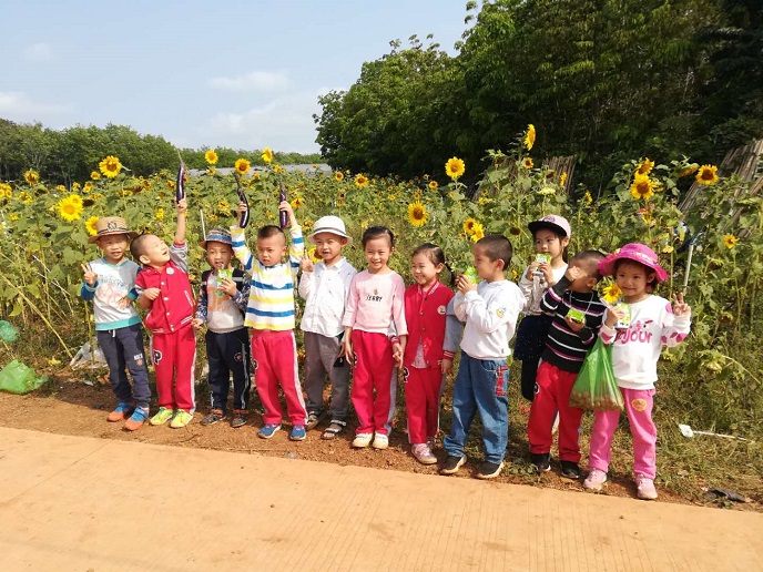 572265468759875840.jpg 572265468759875840.jpg