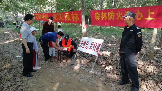 29391504050635873.jpg 29391504050635873.jpg