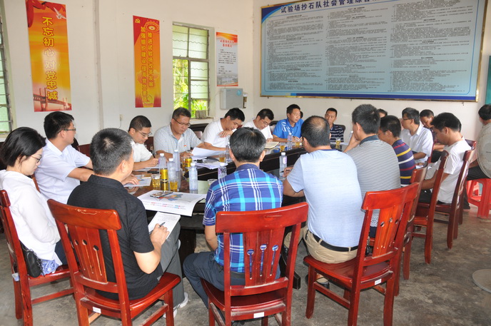 微信图片_20180511164606.jpg 微信图片_20180511164606.jpg