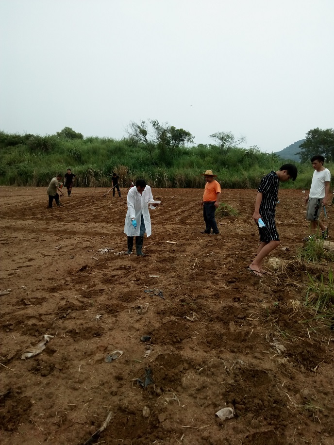 微信图片_20180914112526.jpg 微信图片_20180914112526.jpg