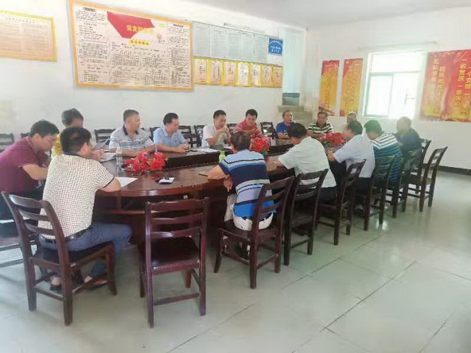 微信图片_20190729090938.jpg 微信图片_20190729090938.jpg