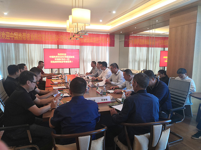 WechatIMG27.jpeg WechatIMG27.jpeg