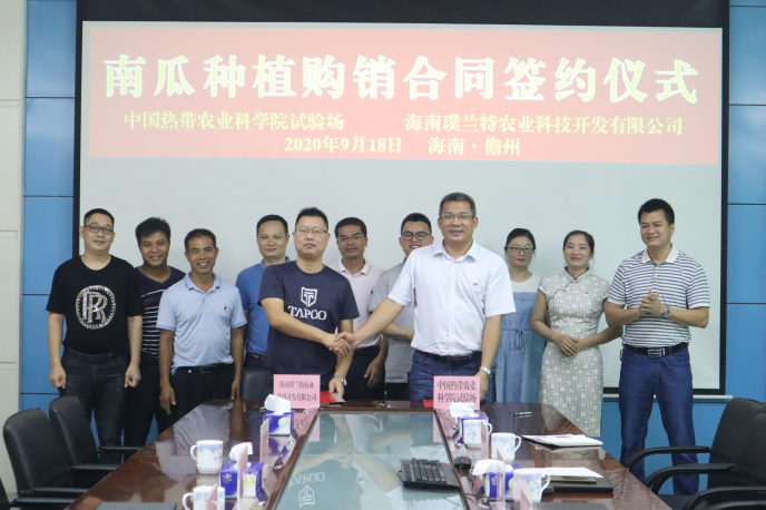 图片2.jpg 图片2.jpg