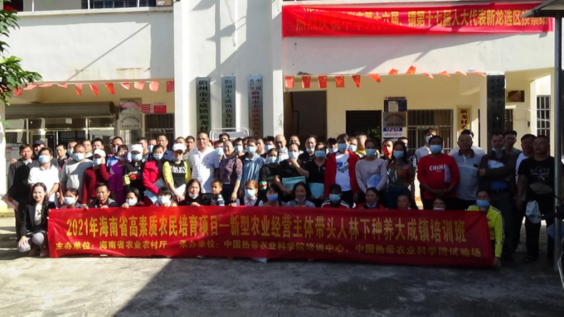 图片3.png 图片3.png