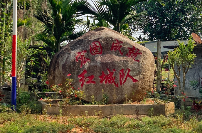 微信图片_20210316164939.jpg 微信图片_20210316164939.jpg