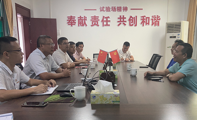 WechatIMG903.jpg WechatIMG903.jpg