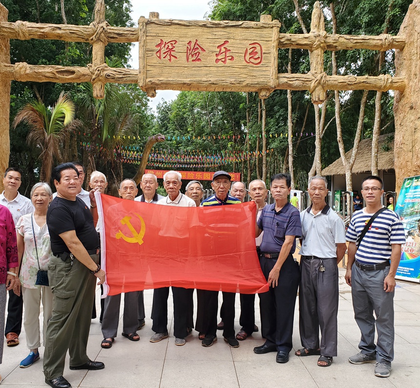 微信图片_20191104084208.jpg