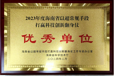 e8968cafa02187257e4b1bdc4164133.png