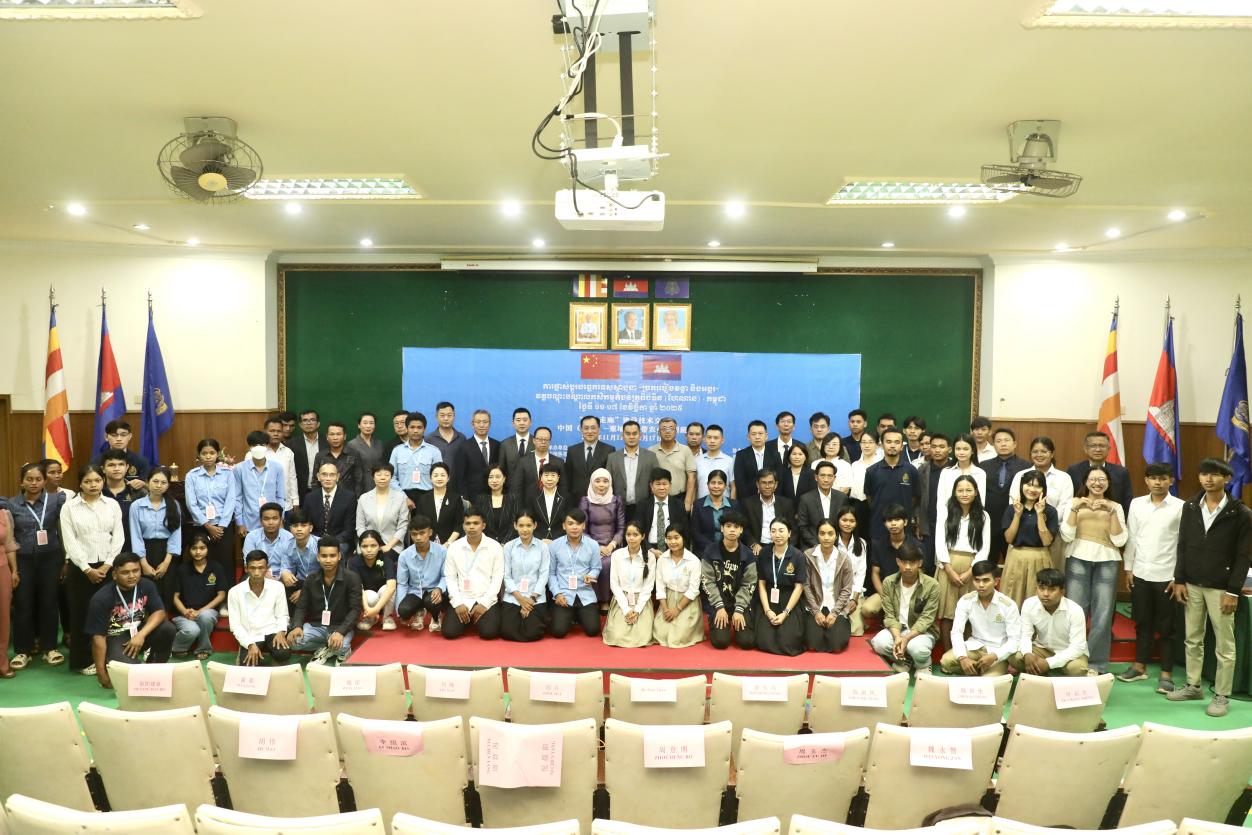 微信图片_20251114104248_1312_150