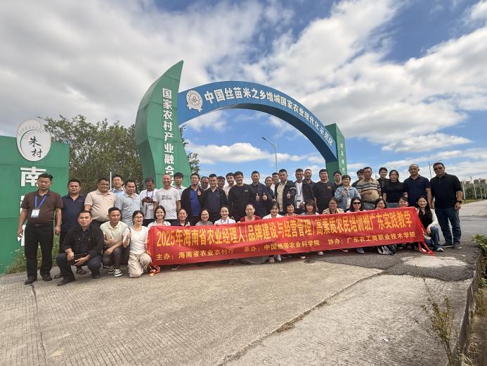 ff1cfcbb28d0ff609e2591a3dd89b3c