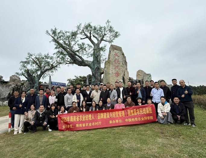 369a78c1cd6114613fb20e3ea1501e7