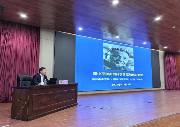 5cff4185511a004af20a69d2649c5e4b