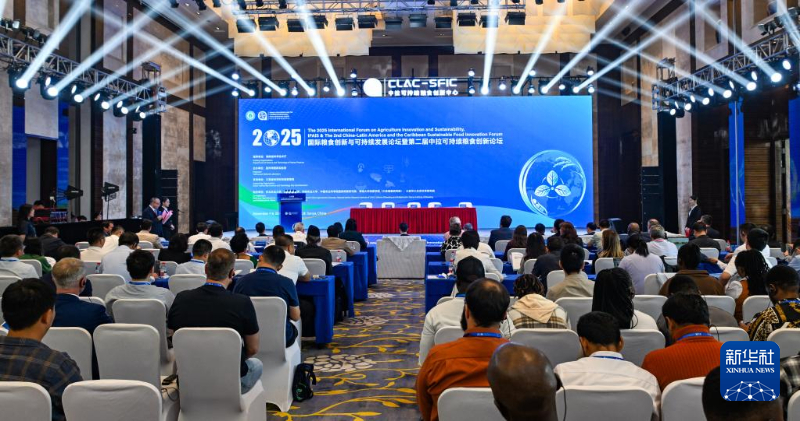 81535a28fe79e3fc4d3ad48885dcae06_2025122525a2e1ce297f42f28584d0f3deb360f3_20251225b2ce7a53e7a8421ba68dd58d2d3cbb58.jpg 81535a28fe79e3fc4d3ad48885dcae06_2025122525a2e1ce297f42f28584d0f3deb360f3_20251225b2ce7a53e7a8421ba68dd58d2d3cbb58.jpg