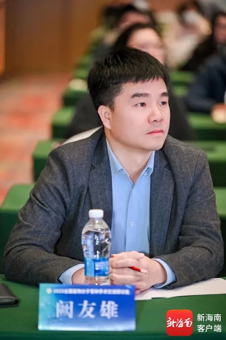 阙有雄.jpg 阙有雄.jpg